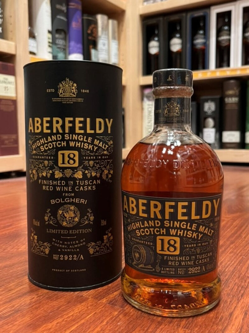 Aberfeldy 18 Year Old, Tuscan Red Wine Cask Finish, Batch 2922 - Image 2