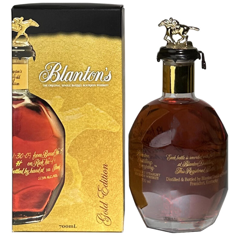 Blanton's Single Barrel 286 Gold Edition 2019 - Image 2