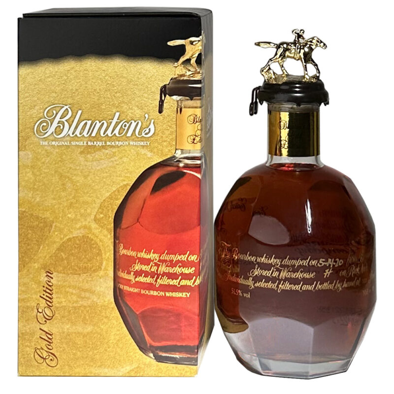 Blanton's Single Barrel 705 Gold Edition 2020 - Image 2