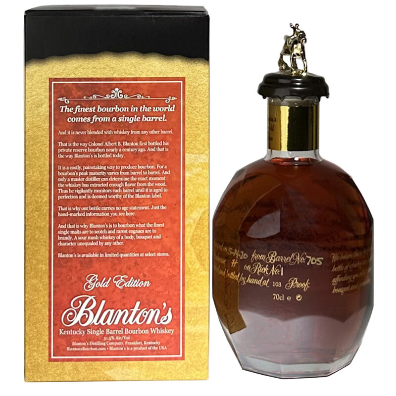 Blanton's Single Barrel 705 Gold Edition 2020 - Image 4