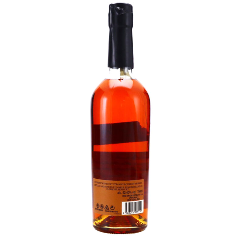 Booker’s 7 Year Old Batch 2022-02 'The Lumberyard Batch' - Image 3