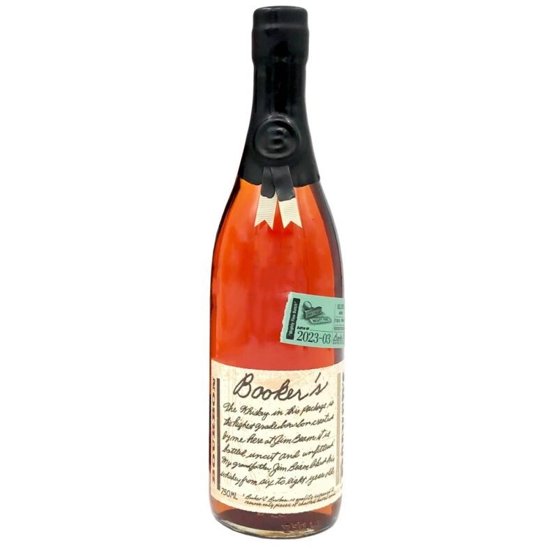 Booker’s 7 Year Old 2023-03 ‘Mighty Fine Batch’ - Image 3