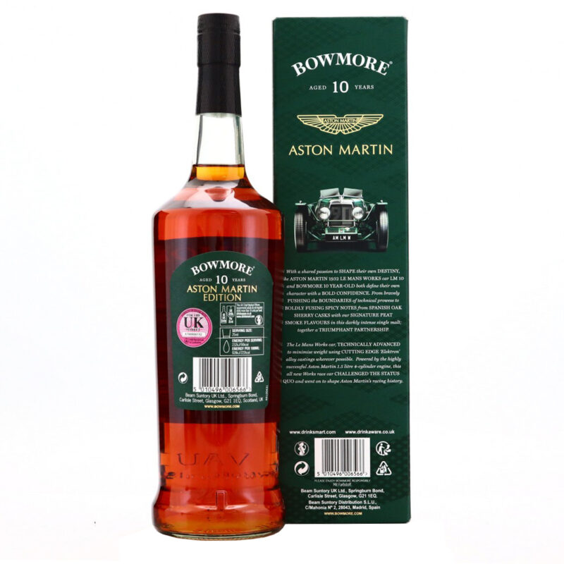 Bowmore 10 Year Old Aston Martin Edition 1 Single Malt Whisky - Image 3