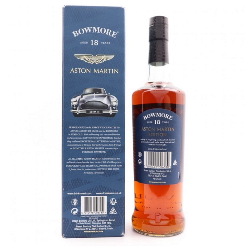 Bowmore 18 Year Old Aston Martin Edition 3 - Image 4