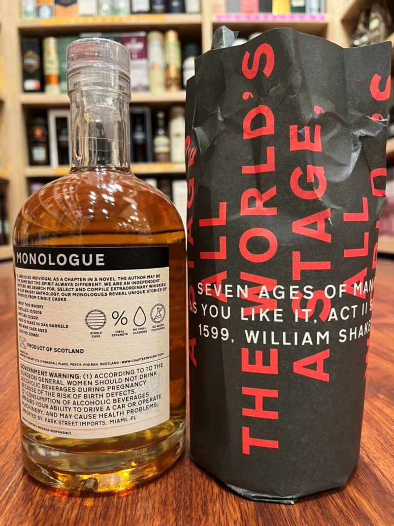 Blair Athol 12 Year Old, 2009, Wine Cask, by Chapter 7 Monologue - Image 3