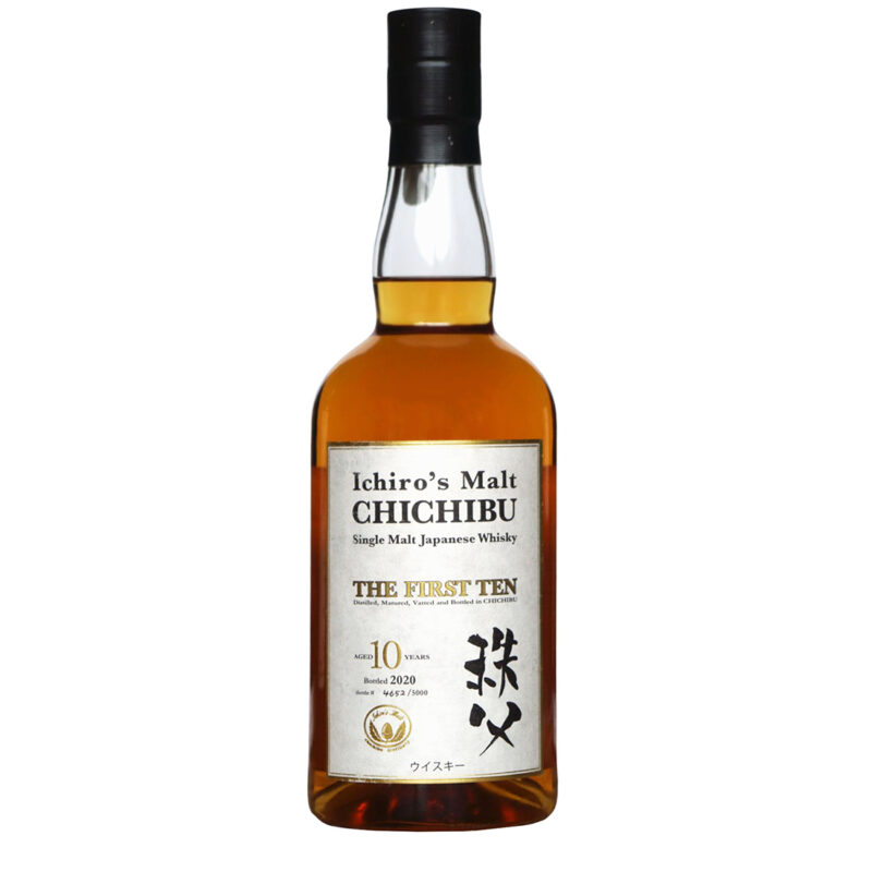 Chichibu 10 Year Old The First Ten Single Malt Whisky - Image 3