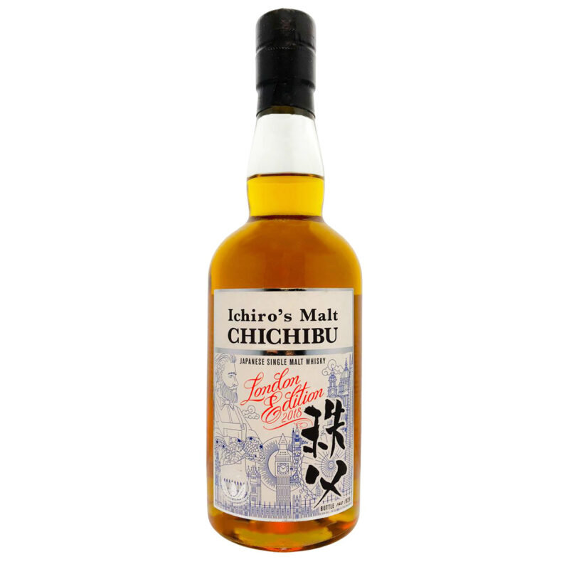 Chichibu London Edition 2018 Single Malt Whisky - Image 3