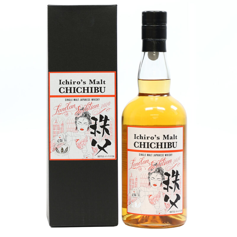 Chichibu London Edition 2020 Single Malt Whisky - Image 2