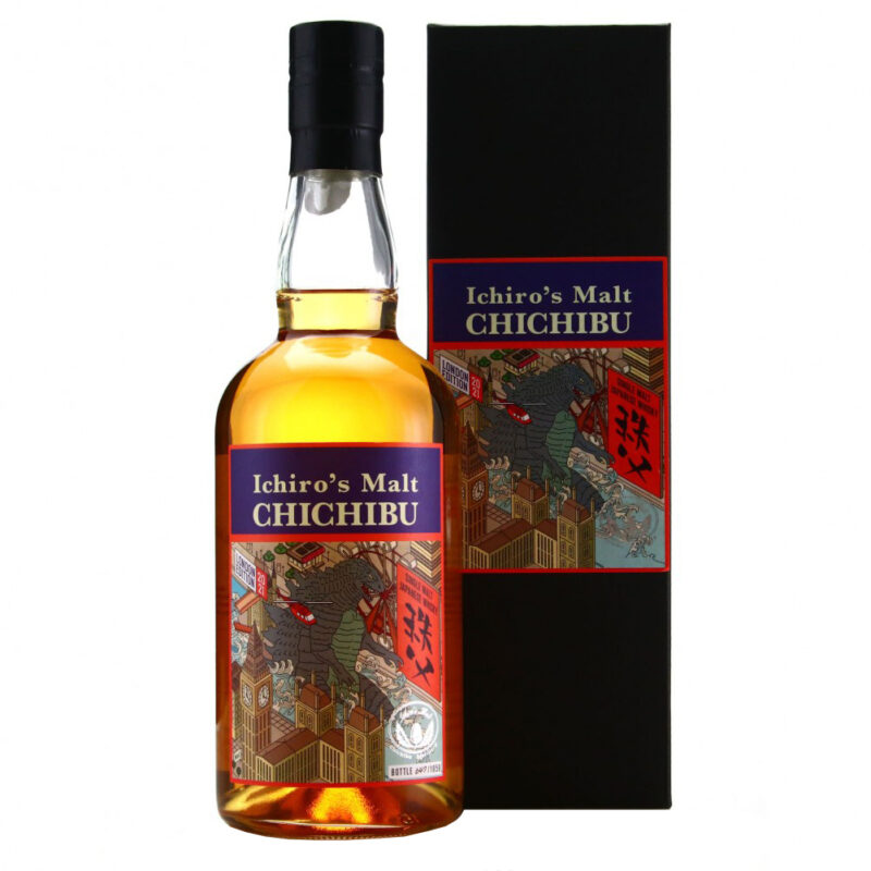 Chichibu London Edition 2021 Single Malt Whisky - Image 2