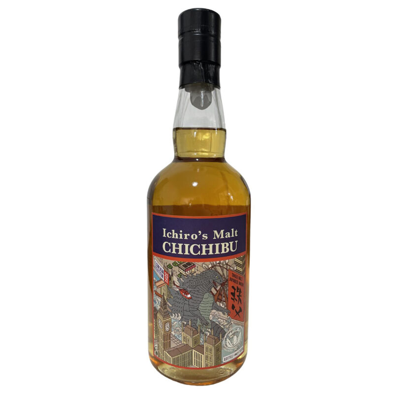 Chichibu London Edition 2021 Single Malt Whisky - Image 3
