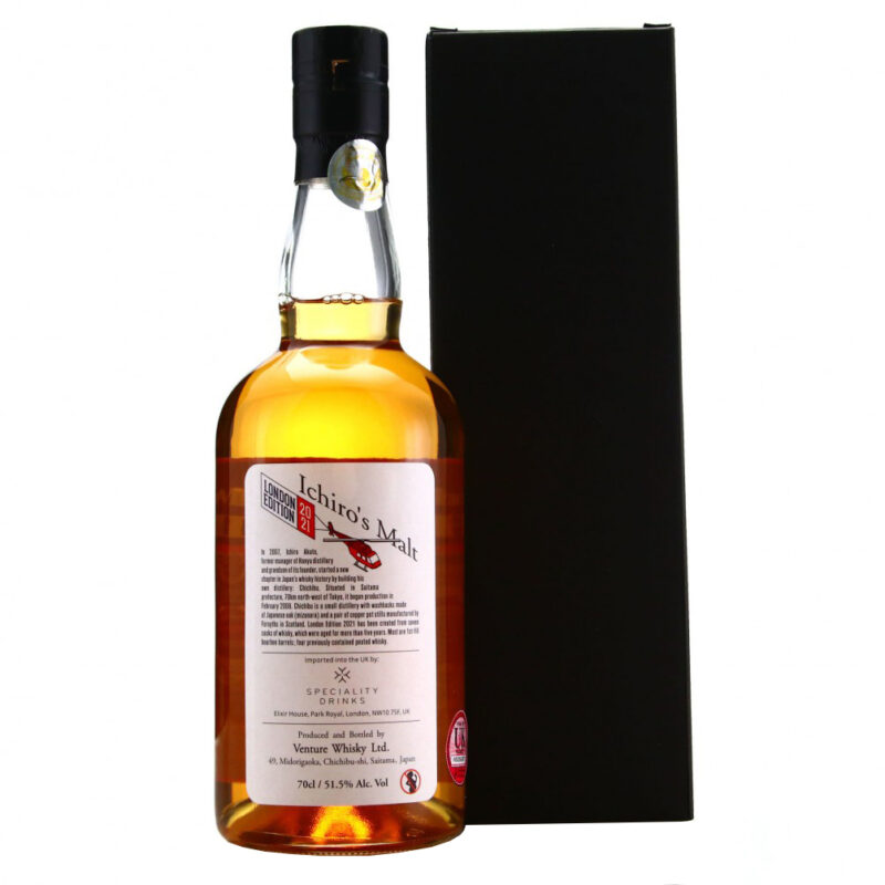 Chichibu London Edition 2021 Single Malt Whisky - Image 4