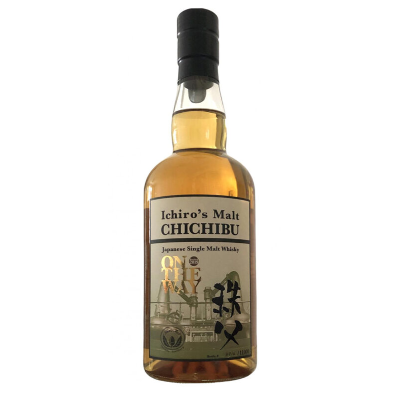 Chichibu On The Way 2019 Release Single Malt Whisky - Image 3