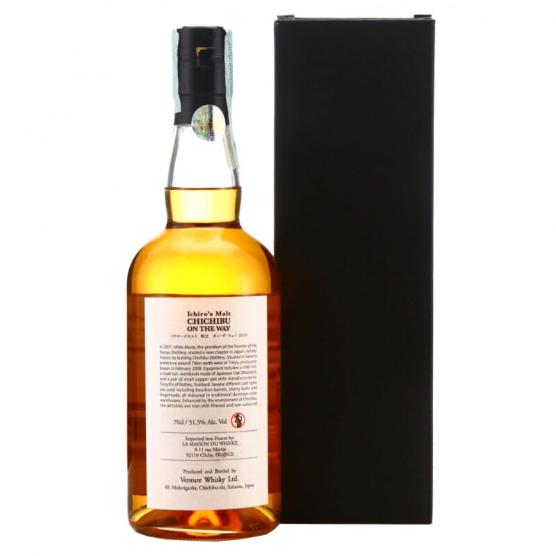 Chichibu On The Way 2019 Release Single Malt Whisky - Image 4