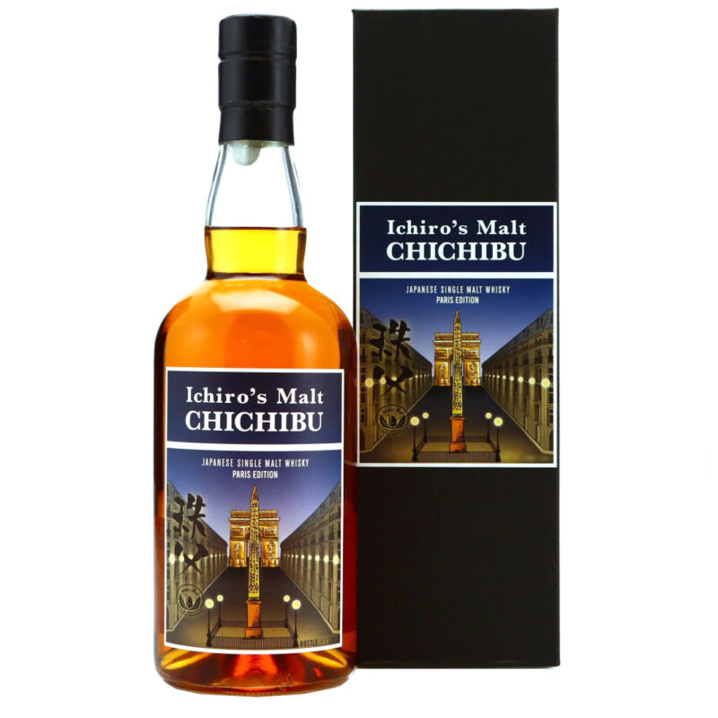 Chichibu Paris Edition 2020 Single Malt Whisky - Image 2
