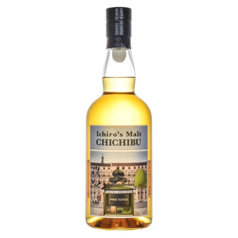 Chichibu Paris Edition 2021 Single Malt Whisky - Image 3
