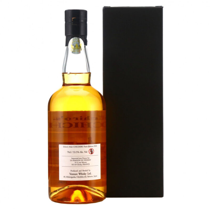Chichibu Paris Edition 2021 Single Malt Whisky - Image 4