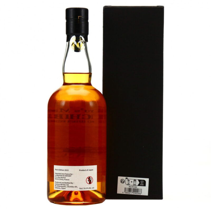 Chichibu Paris Edition 2022 Single Malt Whisky - Image 4