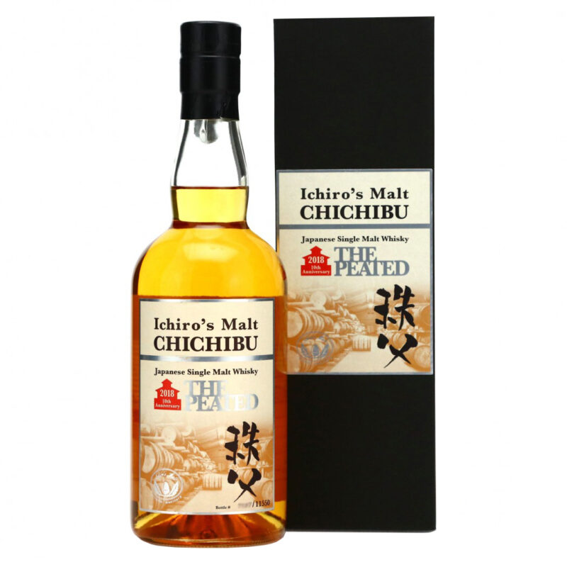 Chichibu The Peated 2018 Release 10th Anniversary Single Malt Whisky - Image 2