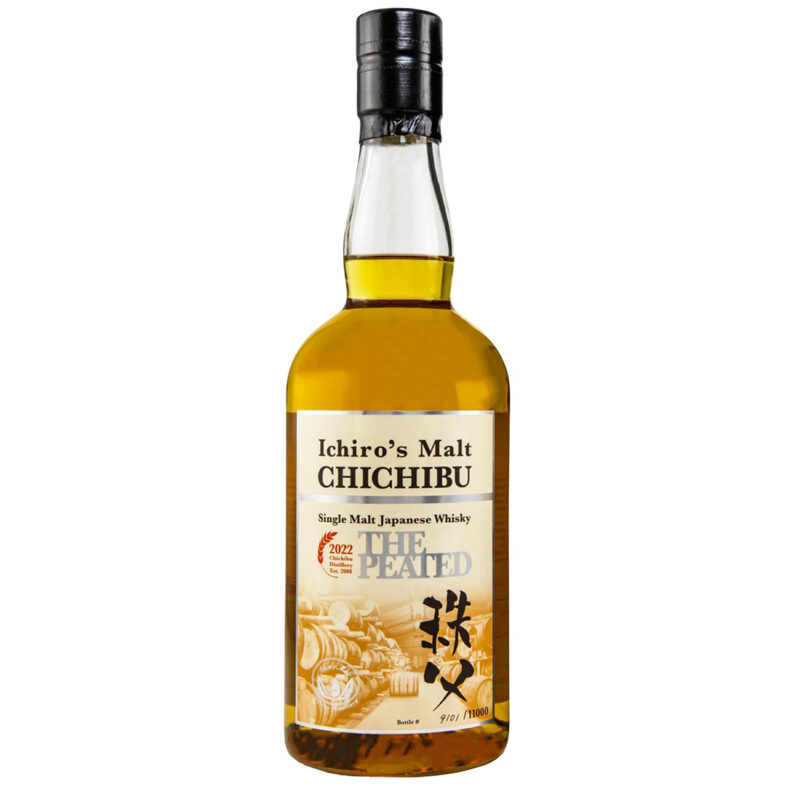 Chichibu The Peated 2022 Release Single Malt Whisky - Image 2