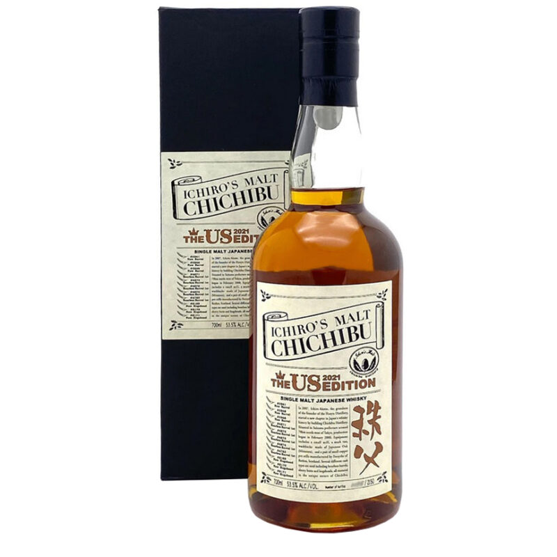 Chichibu The US Edition 2021 Single Malt Whisky - Image 2