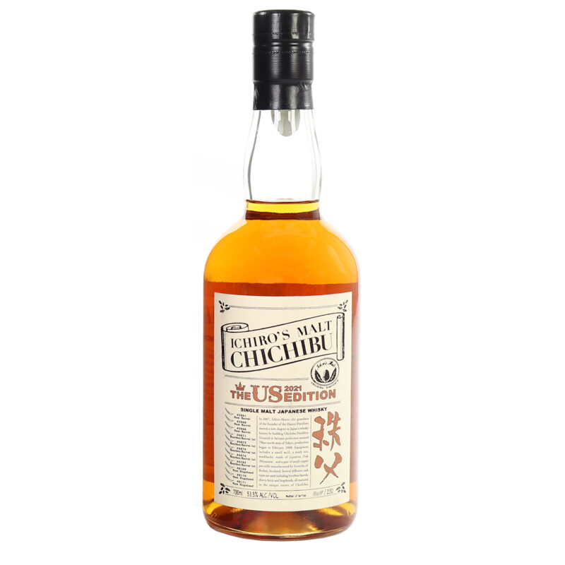 Chichibu The US Edition 2021 Single Malt Whisky - Image 3