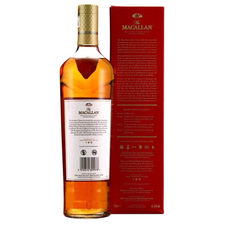 Macallan Classic Cut 2020 Edition Single Malt Whisky - Image 3