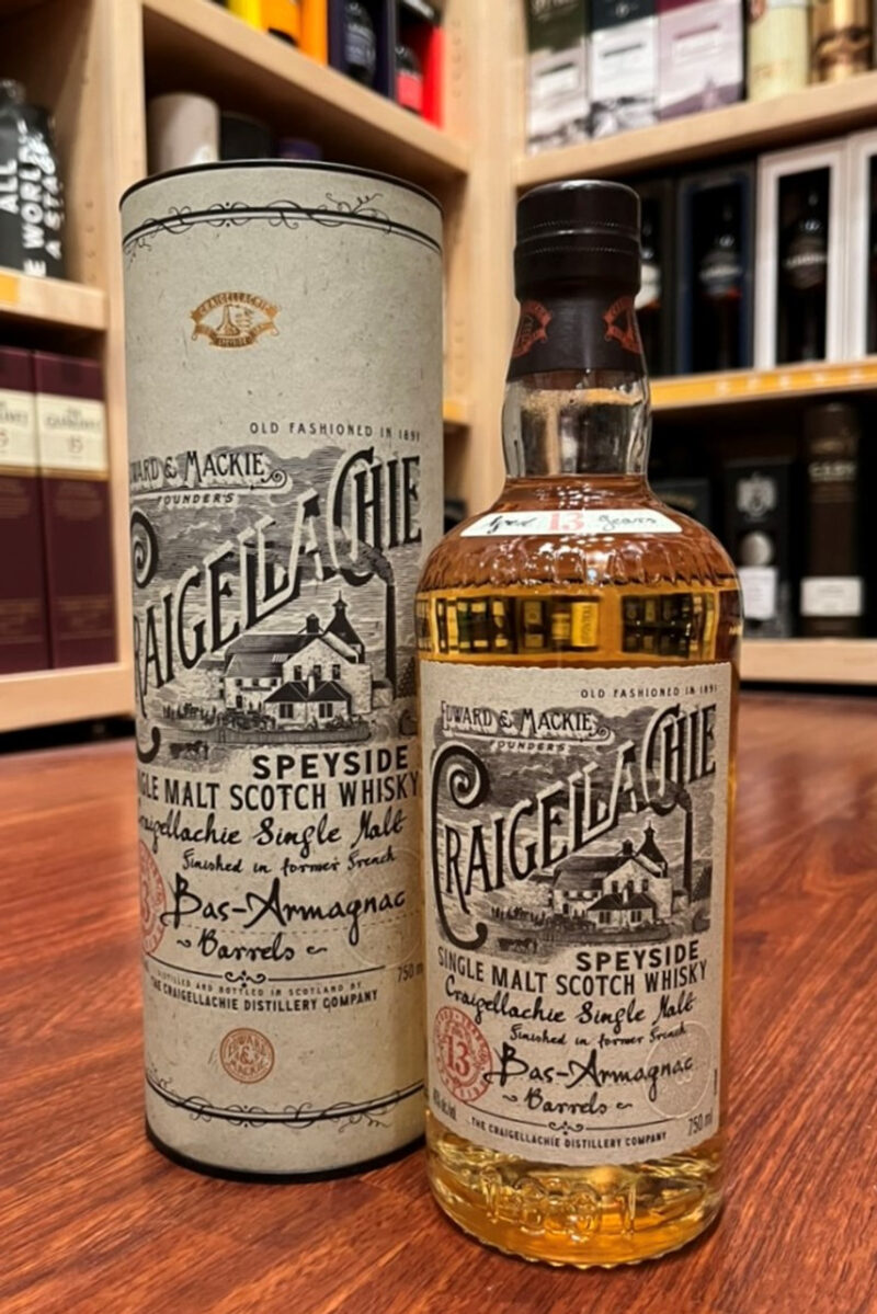 Craigellachie 13 Year Old Armagnac Cask - Image 2