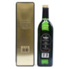 Glenfiddich Clan Drummond of The Highlands 1980s Single Malt Whisky - Image 5