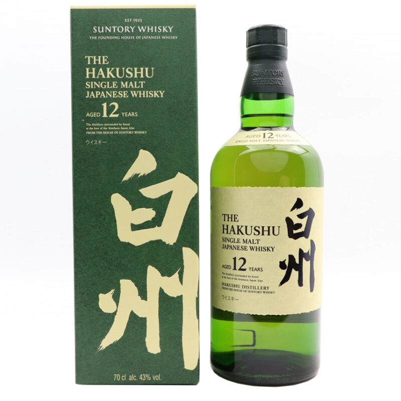 Hakushu 12 Year Old Single Malt Whisky - Image 2