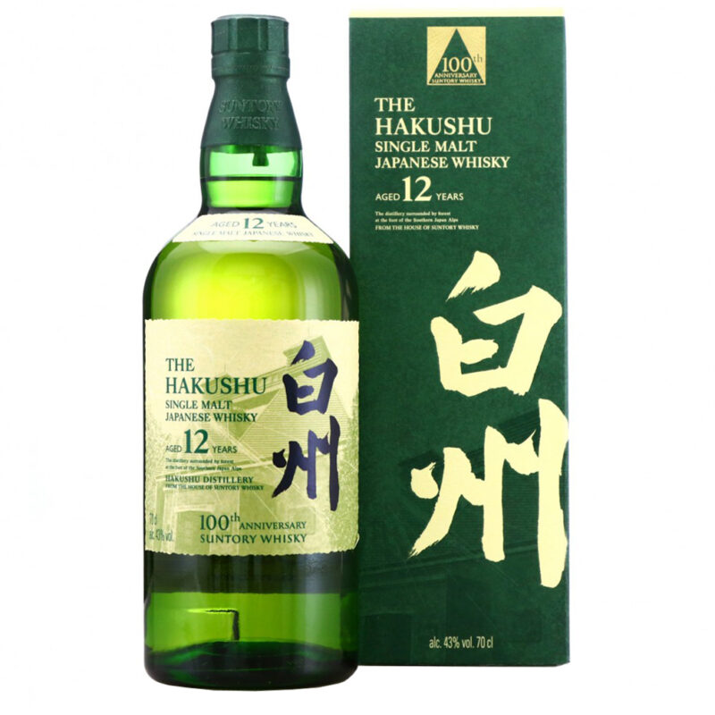 Hakushu 12 Year Old Suntory 100th Anniversary Edition International Release - Image 2