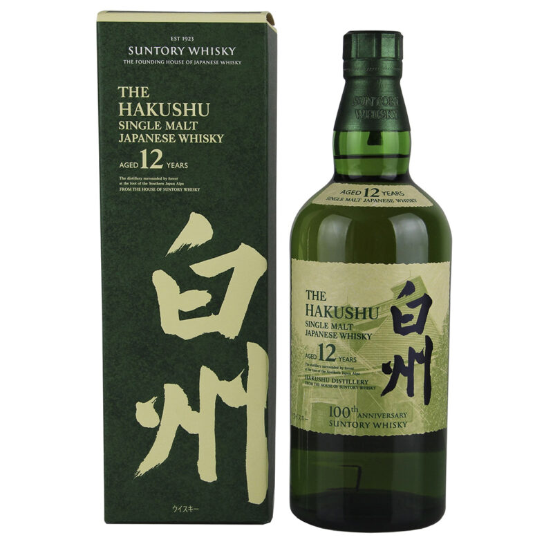 Hakushu 12 Year Old Suntory 100th Anniversary Edition Japanese Release - Image 2