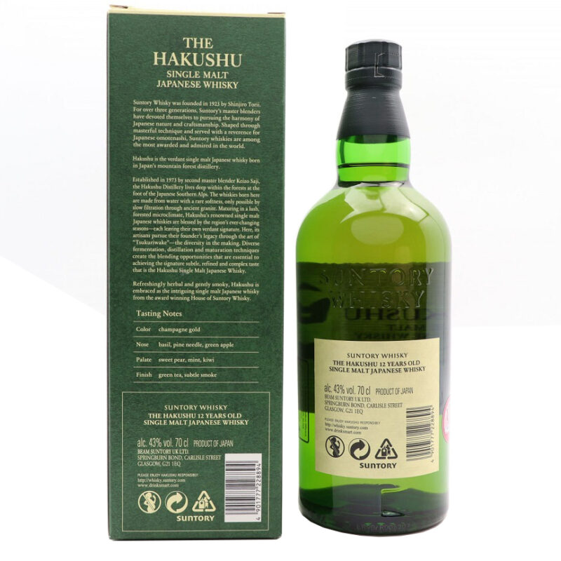 Hakushu 12 Year Old Single Malt Whisky - Image 4