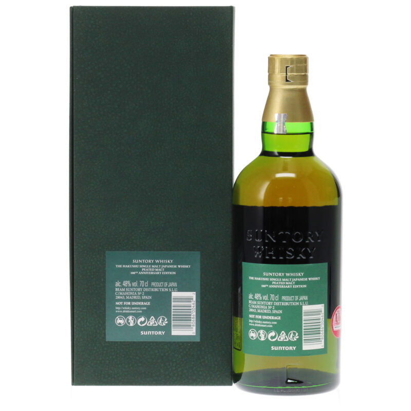 Hakushu 18 Year Old Suntory 100th Anniversary Edition Peated Single Malt Whisky - Image 4