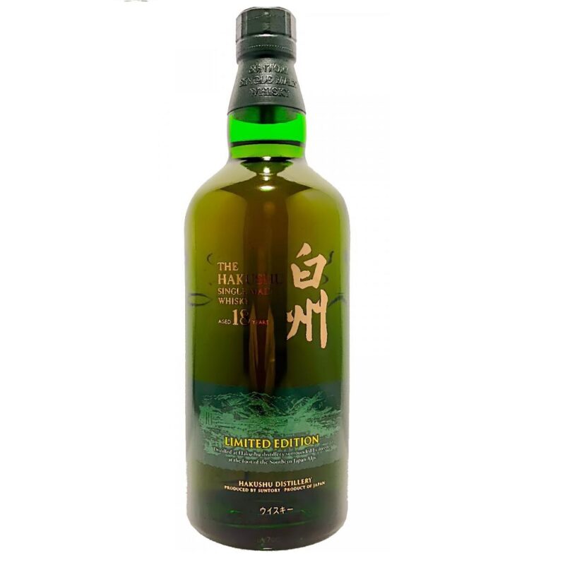 Hakushu 18Year Old Limited Edition Single Malt Whisky - Image 3