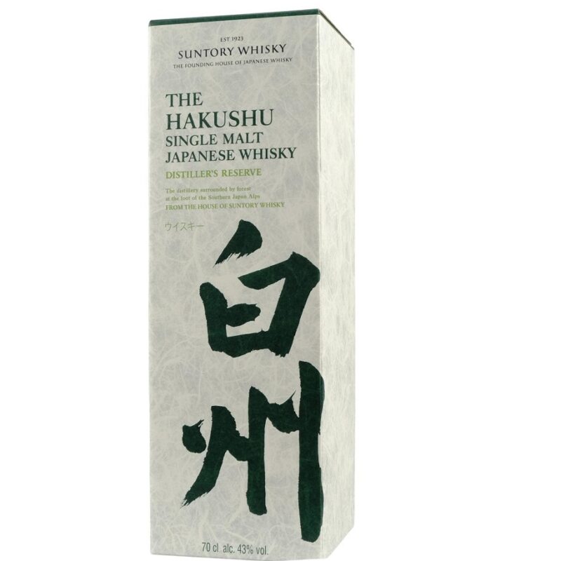 Hakushu Distiller’s Reserve Single Malt Whisky - Image 4