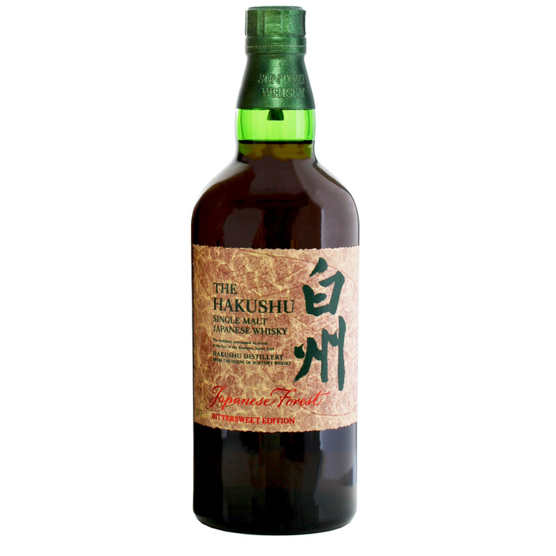Hakushu Japanese Forest Bittersweet Edition Single Malt Whisky - Image 3