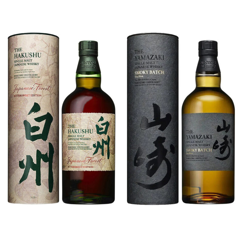 Hakushu Japanese Forest Bittersweet Edition and Yamazaki Smoky Batch ‘The First’ Bundle - Image 2