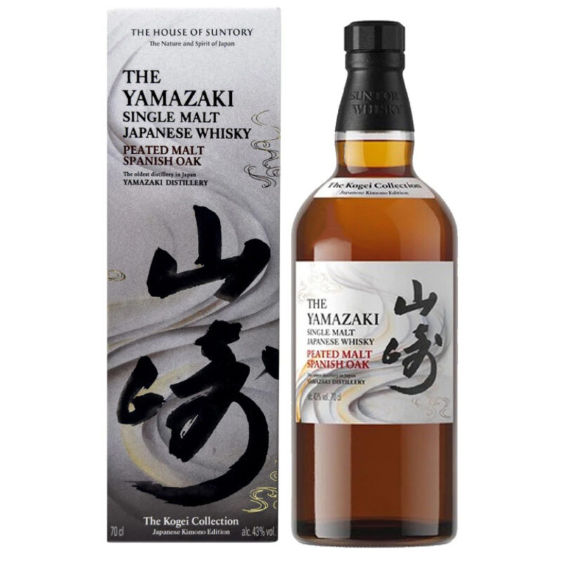 Hakushu and Yamazaki The Kogei Collection Peated Malt Spanish Oak 2024 Bundle - Image 3
