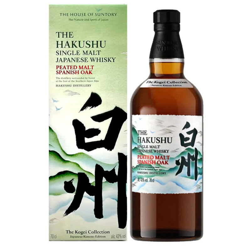 Hakushu and Yamazaki The Kogei Collection Peated Malt Spanish Oak 2024 Bundle - Image 4