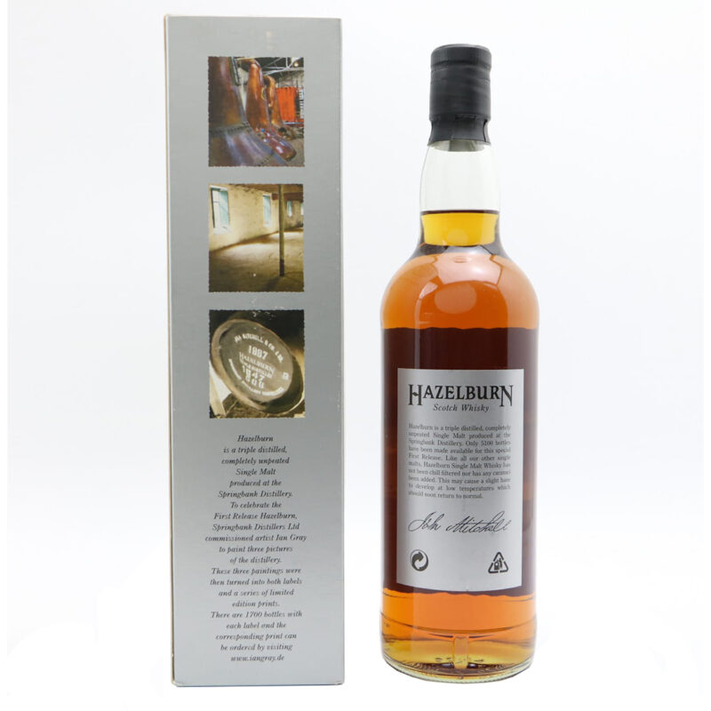 Springbank Hazelburn 8 Year Old First Edition The Casks - Image 4