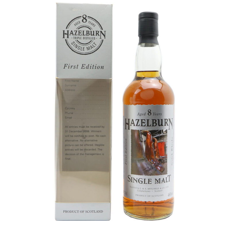 Springbank Hazelburn 8 Year Old First Edition The Stills - Image 2