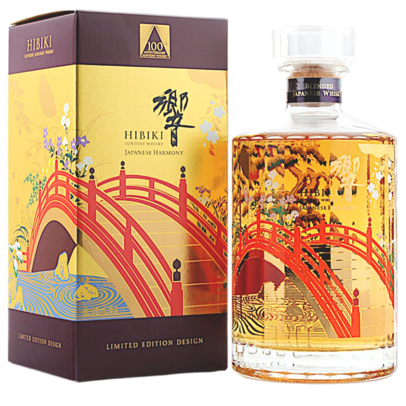 Hibiki Japanese Harmony Suntory 100th Anniversary Limited Edition - Image 2