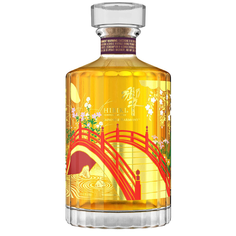 Hibiki Japanese Harmony Suntory 100th Anniversary Limited Edition - Image 3