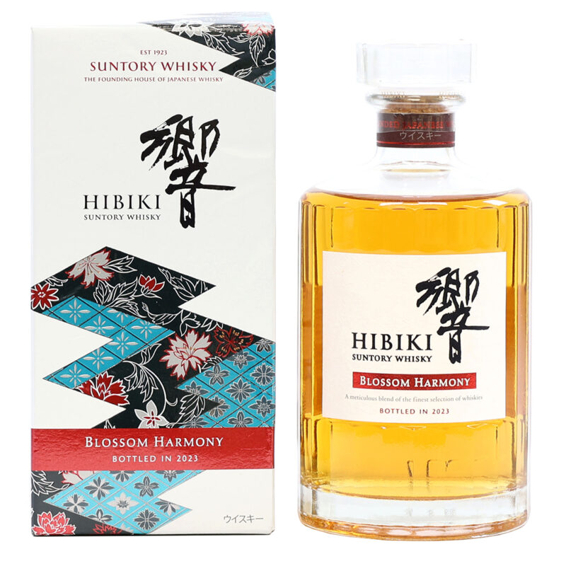 Hibiki Blossom Harmony 2022, 2023,2024 Releases Bundle 3x700ml - Image 4