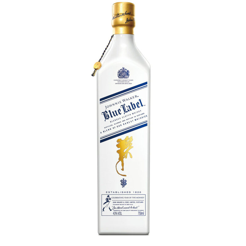 Johnnie Walker Blue Label Year of The Monkey - Image 3
