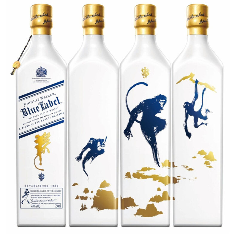 Johnnie Walker Blue Label Year of The Monkey - Image 4
