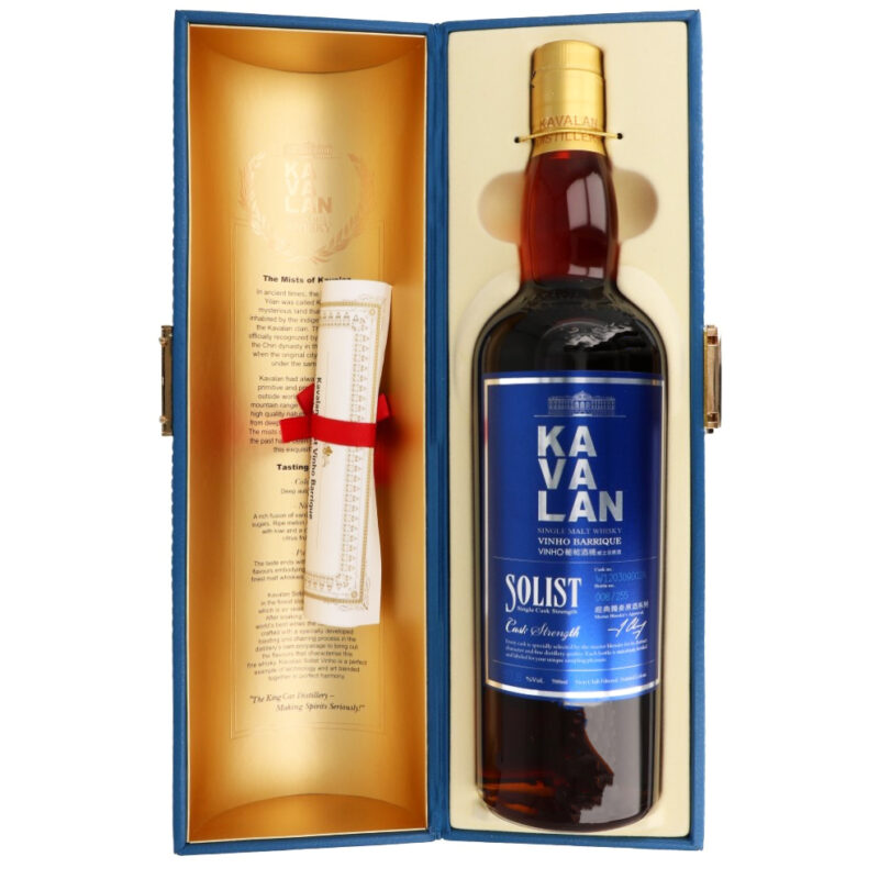 Kavalan Solist Vinho Barrique Australian Release Single Cask Strength - Image 3