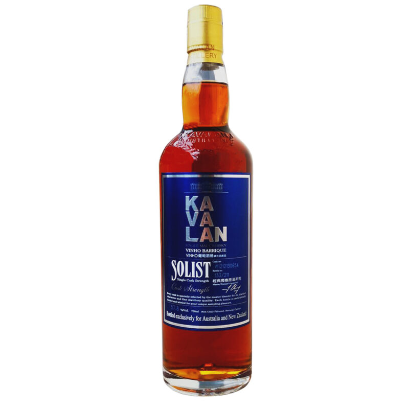 Kavalan Solist Vinho Barrique Australian Release Single Cask Strength - Image 4