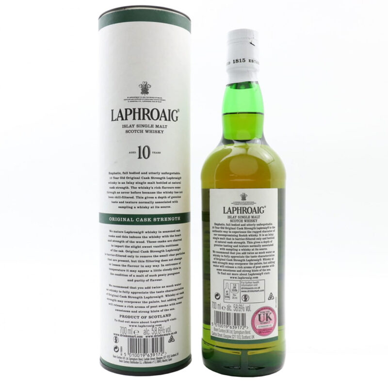 Laphroaig 10 Year Old Cask Strength Batch 011 Single Malt Whisky - Image 4