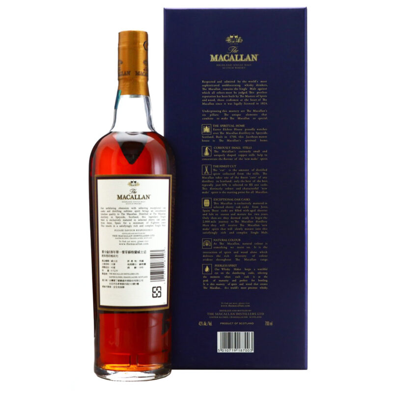 Macallan 18 Year Old 1994 Sherry Oak Single Malt Whisky - Image 3